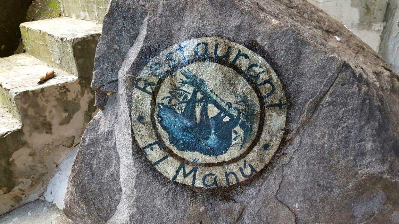 El Manu ::: Water Temple
